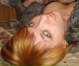 Фотография Гурьевой Марии