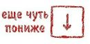 Олег Кіт фотография #19 (источник - https://vk.com/id138733432)