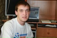 Фотография Нагорнова Евгения