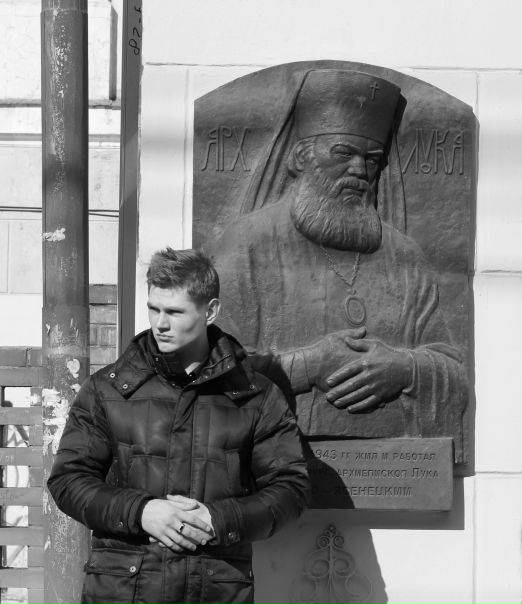 №13, Алексей Бисов, Красноярск №13, Алексей Бисов, Красноярск