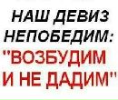 Фотография Алёшина Георгия