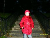 Фотография Веселовой Кристины