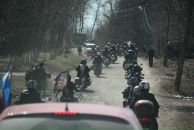 Дмитрий Барсов фотография #15 (источник - https://vk.com/id2155463)