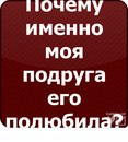 Ілоночка Старцун фотография #3 (источник - https://vk.com/id157936135)