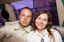 Фотография Похомовой Анастасии