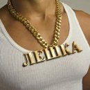 Фотография Измалкова Лёхи