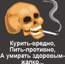 Діма Дудiк фотография #12 (источник - https://vk.com/id146862860)