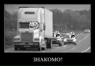 Павел Пузанов фотография #26 (источник - https://vk.com/id12567850)