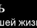 Андрій Назаркевич фотография #16 (источник - https://vk.com/id19963914)