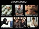 Фотография Ковалевой Майи
