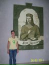 Марія Пилип фотография #10 (источник - https://vk.com/id65116751)