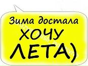 Фотография Комаровой Татьяны