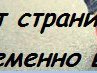 Каміла Коваль фотография #11 (источник - https://vk.com/id163039362)