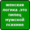 Кирил Дмитрієв фотография #43 (источник - https://vk.com/id161837574)