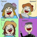 Фотография Озерова Владимира