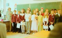 Андрій Лавріненко фотография #4 (источник - https://vk.com/id12243541)