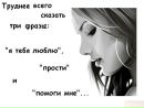 Валерія Сіфорова фотография #37 (источник - https://vk.com/id121992344)