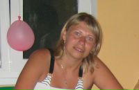 Фотография Афанасьевой Ольги