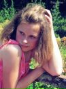 Вікуся Гамера фотография #38 (источник - https://vk.com/id130785467)