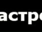 Игорь Бугаев фотография #4 (источник - https://vk.com/id112459298)