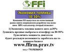 Εгор Κовалев фотография #1