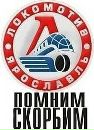 Фотография Шелаумовой Оксаны