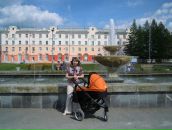 Фотография Бордиян Анастасии