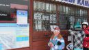 Фотография Кокуты Александры