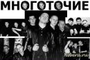 Маша Таргоній фотография #49 (источник - https://vk.com/id210923432)