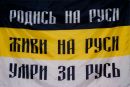Фотография Степанова Степана