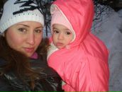 Фотография Степанянц Аревик