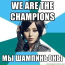 Фотография Бессоновой Ксении