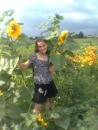 Вікторія Копитко фотография #1