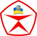 Знак Якості фотография #1