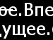 Михайло Зелді фотография #32 (источник - https://vk.com/id152294959)