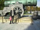 Фотография Коппа Александра