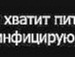 Коля Олійник фотография #50 (источник - https://vk.com/id135254598)