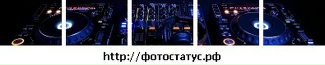 Ігор Петрівський фотография #15 (источник - https://vk.com/id62769363)