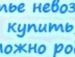 Лєна Прокопчук фотография #17 (источник - https://vk.com/id58488523)