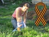 Фотография Мусиной Ольги