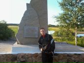 Фотография Гурьева Александра