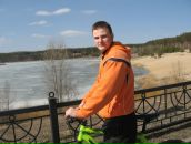 Фотография Неверова Олеся