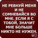 Сніжана Підгірна фотография #30 (источник - https://vk.com/id81029020)