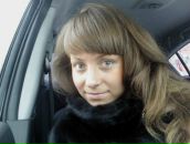 Фотография Козловой Танюши