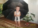 Ваня Нікончук фотография #41 (источник - https://vk.com/id161271482)