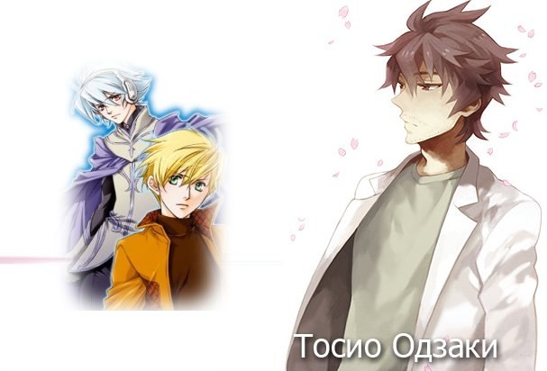 Слава Бируль фотография #37