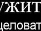 Ben Linus фотография #7 (источник - https://vk.com/id11264832)