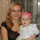 Фотография Гаман Лады