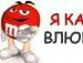 Слава Кміть фотография #27 (источник - https://vk.com/id18598883)