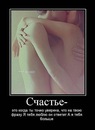 Фотография Можаевой Светланы
